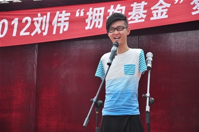 點擊圖片查看下一頁