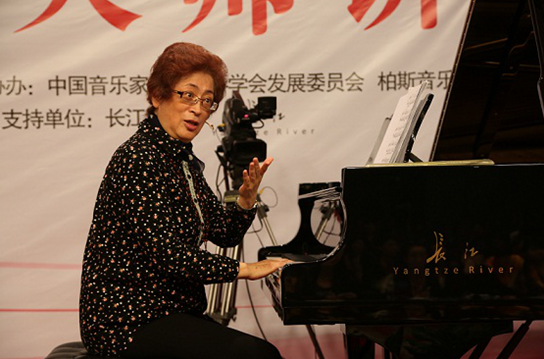 楊韻琳:讓鋼琴”唱”出色彩 楊韻琳:讓鋼琴”唱”出色彩