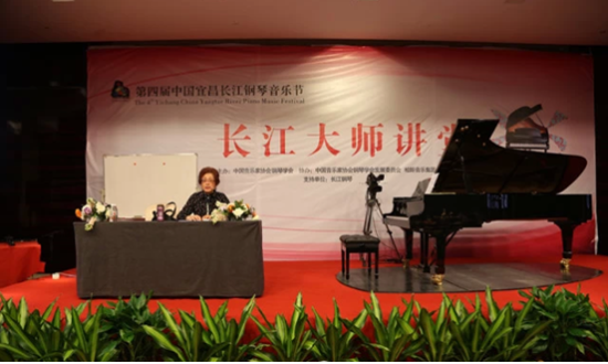 楊韻琳:讓鋼琴”唱”出色彩 楊韻琳:讓鋼琴”唱”出色彩
